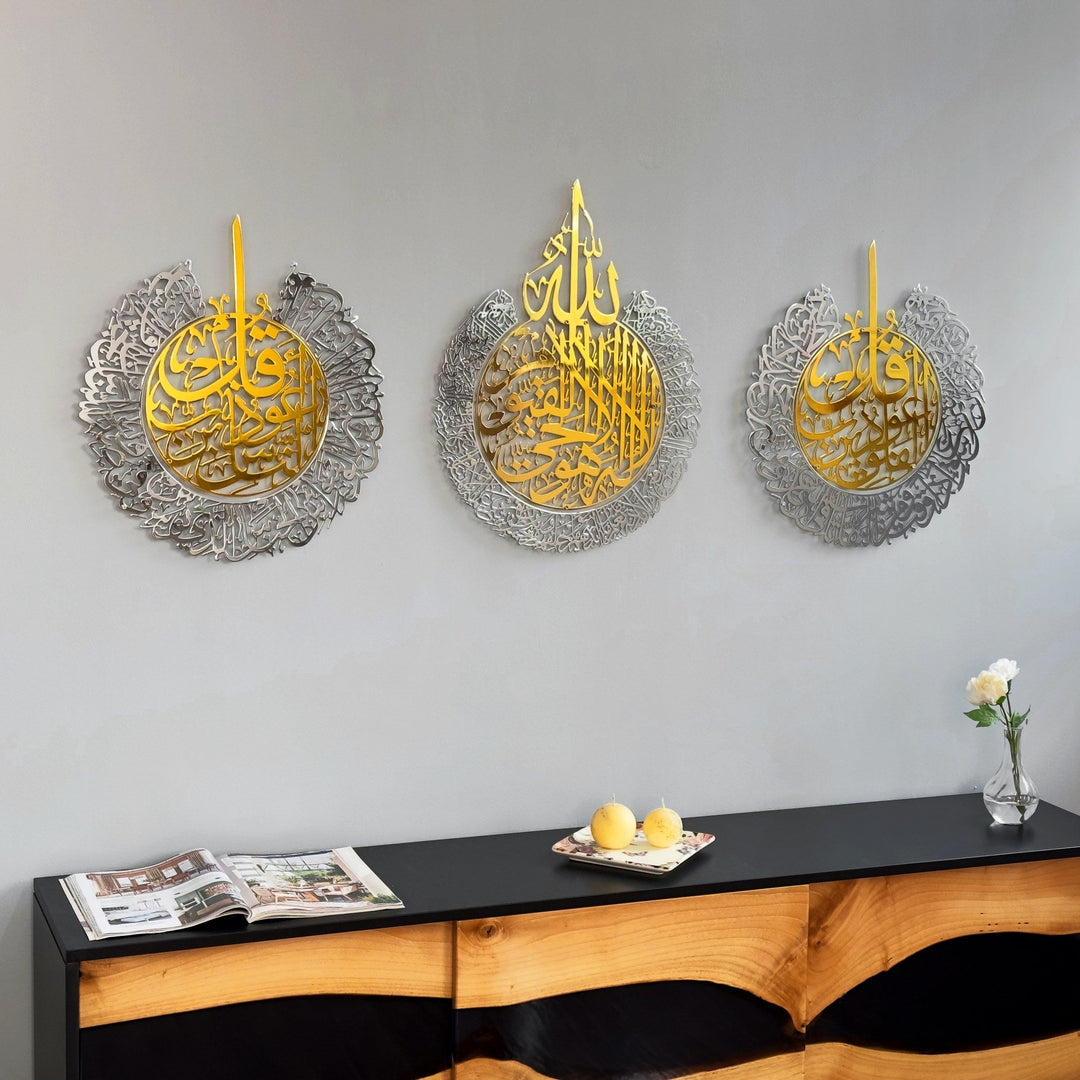 shiny-ak-falaq-nas-set-left