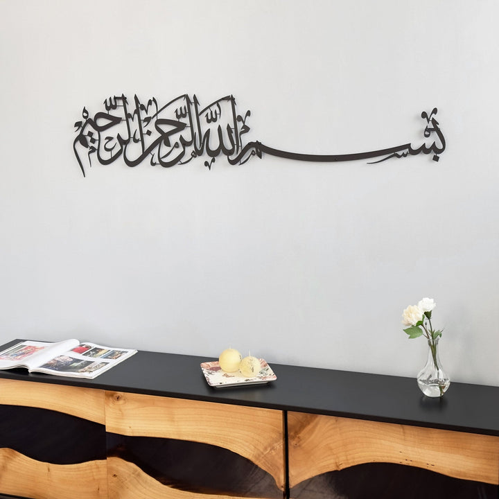 basmala-arabic-metal-half-side-black