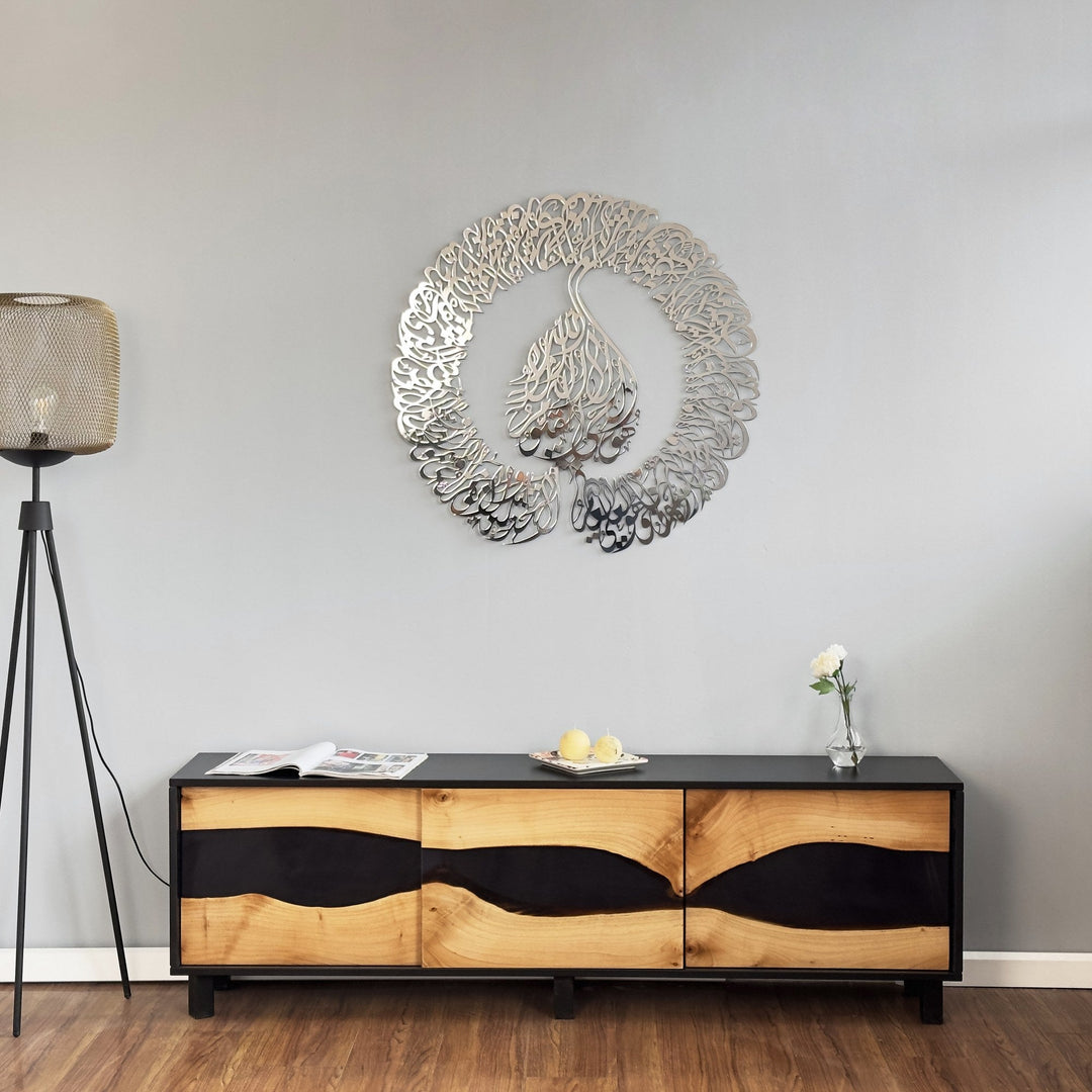 ak-circular-diwani-silver-far