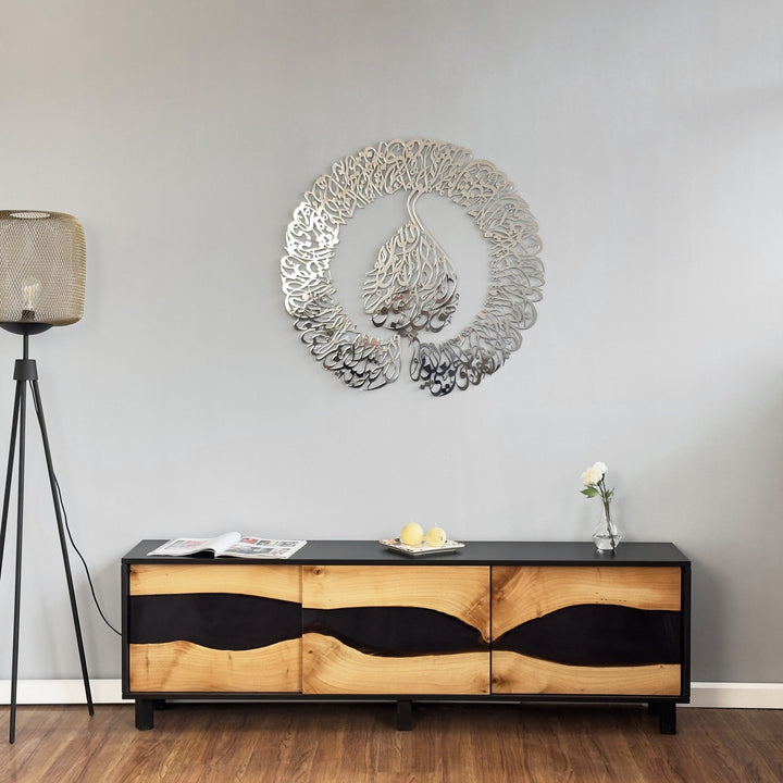 ak-circular-diwani-silver-far