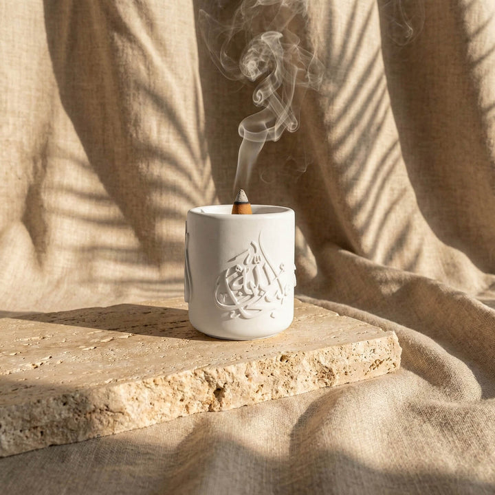 Thuluth Script Stone Mabkhara – Subhanallah, Alhamdulillah, Allahu Akbar Incense Burner