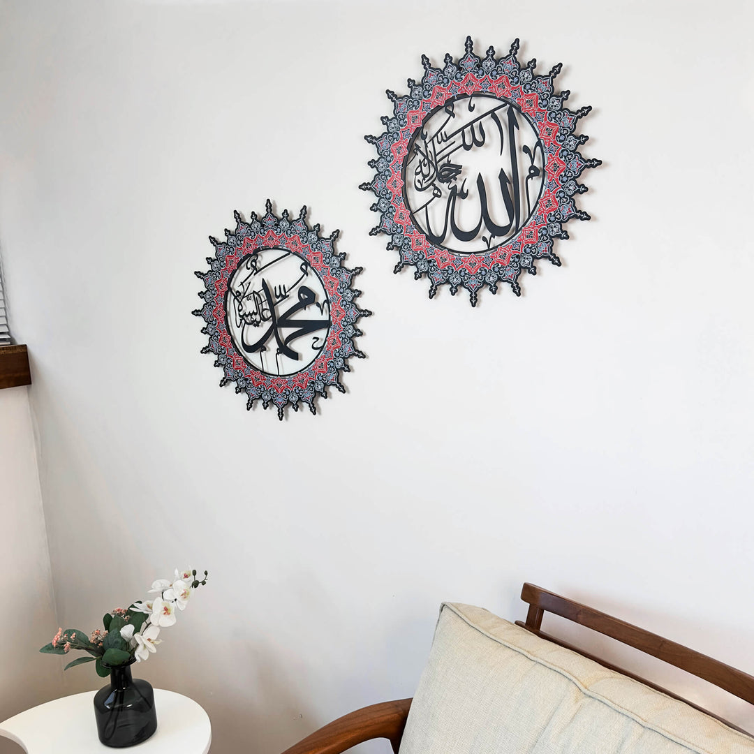 Allah und Mohammed Islamische Wandkunst aus Metall – UV-gedruckte Metallwandkunst