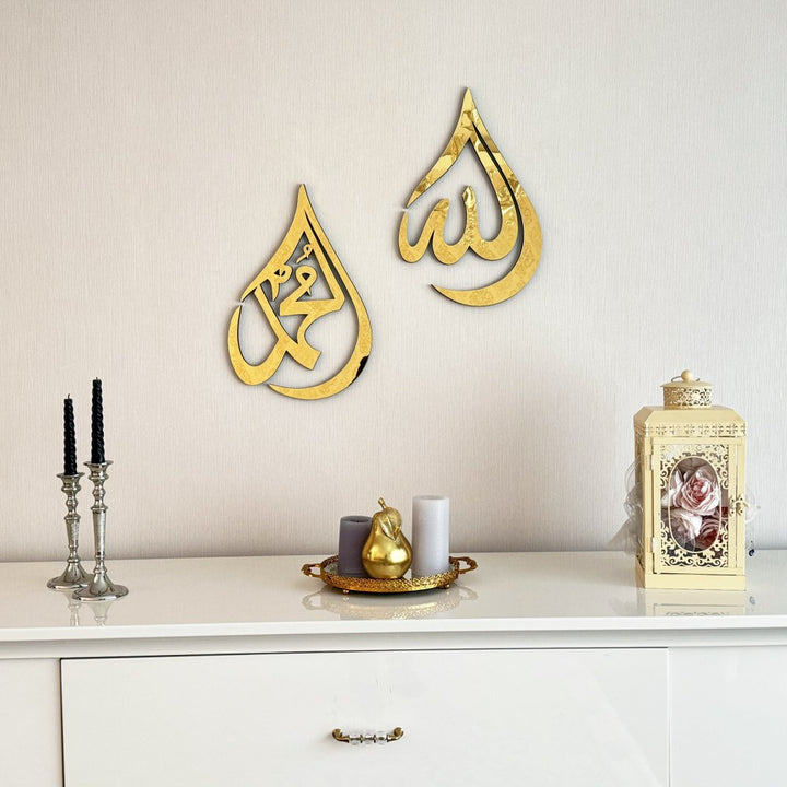 allah-swt-mohammad-pbuh-wooden-islamic-wall-art-teardrop-design-gold-colored-handcrafted-quran-art-islamicwallartstore