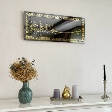 basmala-calligraphy-glass-close-side-look-left
