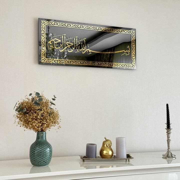 basmala-calligraphy-glass-close-side-look-left