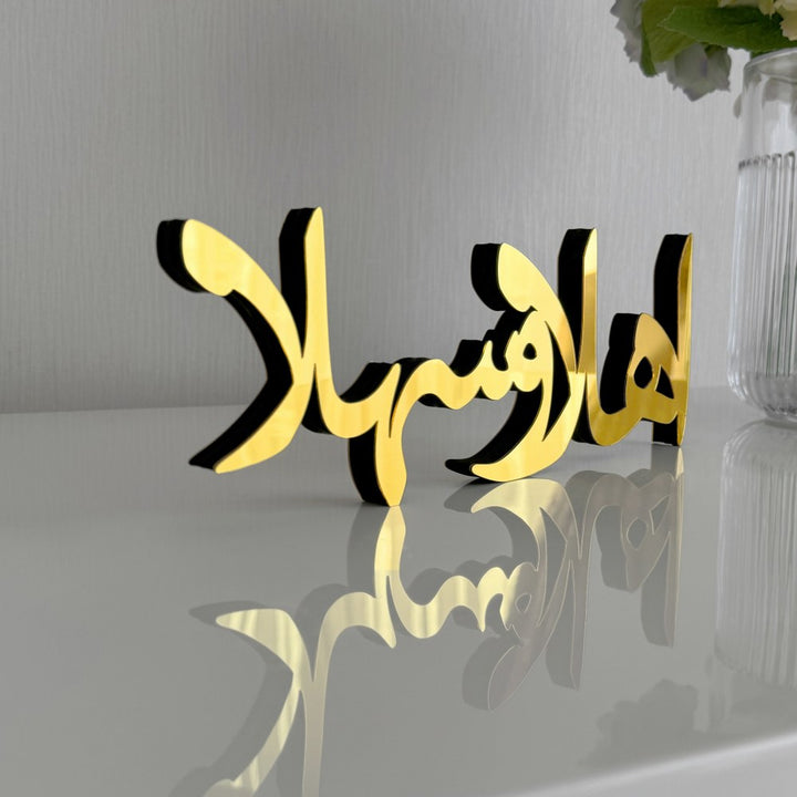 gold-colored-ahlan-wa-sahlan-wooden-islamic-decor-arabic-tabletop-art-handcrafted-gift-islamicwallartstore