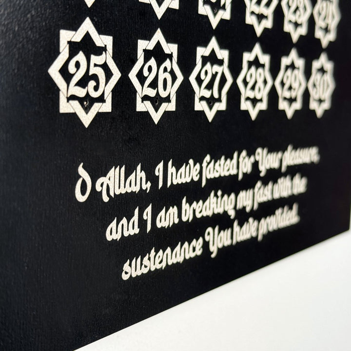wood-wall-art-ramadan-calendar-with-push-pins-traditional-ramadan-decor-islamicwallartstore