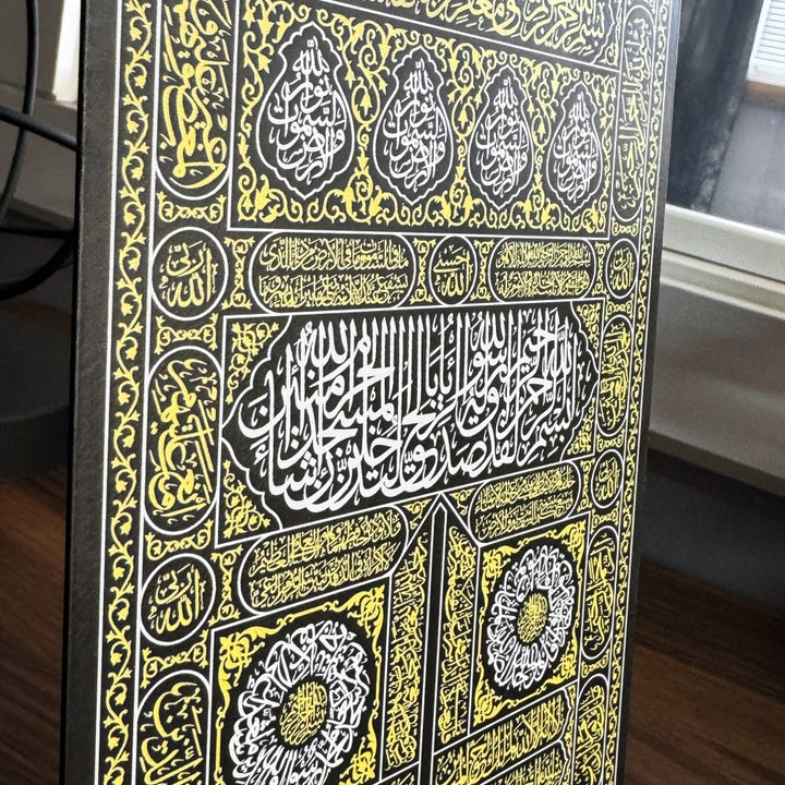 unique-muslim-gift-kiswa-kaaba-metal-uv-print-tabletop-ramadan-decoration-islamicwallartstore
