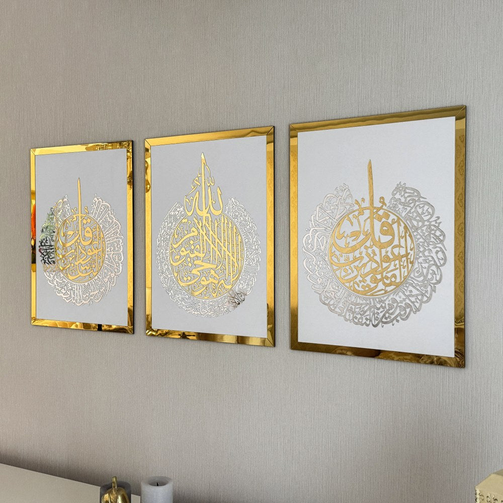 set-of-ayatul-kursi-surah-al-falaq-surah-an-nas-wood-islamic-wall-art-beautiful-calligraphy-islamicwallartstore