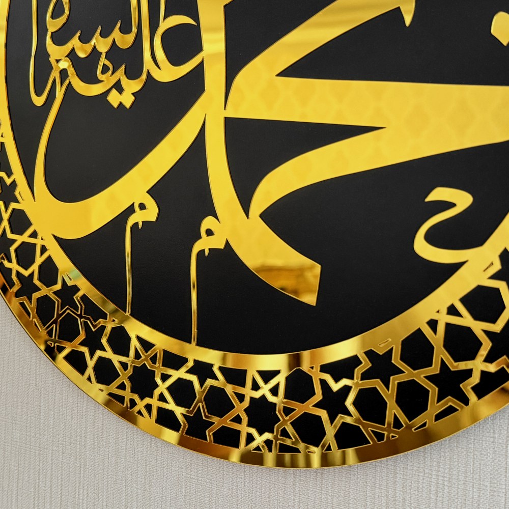 handmade-wood-wall-art-allah-mohammad-circle-gold-colored-muslim-gift-islamicwallartstore