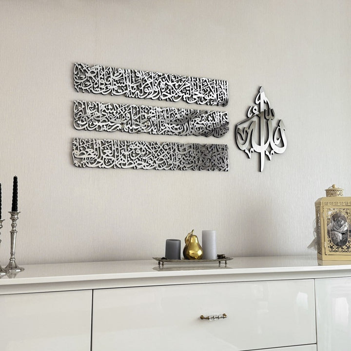 handmade-islamic-ayatul-kursi-calligraphy-wood-acrylic-4-piece-art-set-for-muslims-islamicwallartstore