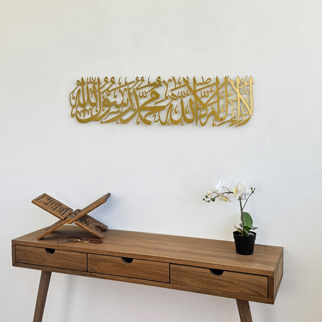 first-kalima-tayyaba-horizontal-powder-painted-metal-islamic-wall-art-unique-wall-piece-islamicwallartstore