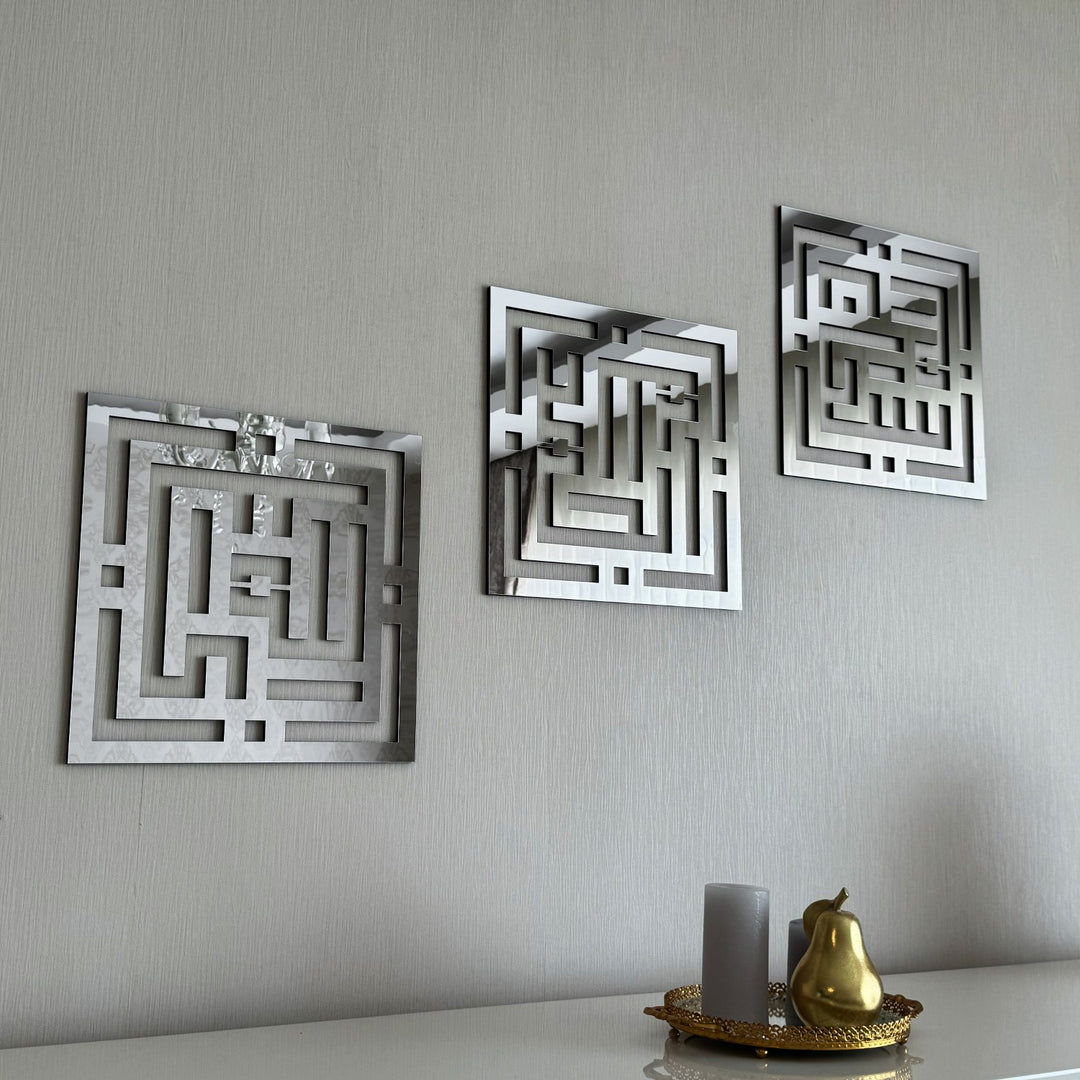 wooden-kufic-islamic-art-subhanallah-alhamdulillah-allahuakbar-office-wall-decor-islamicwallartstore
