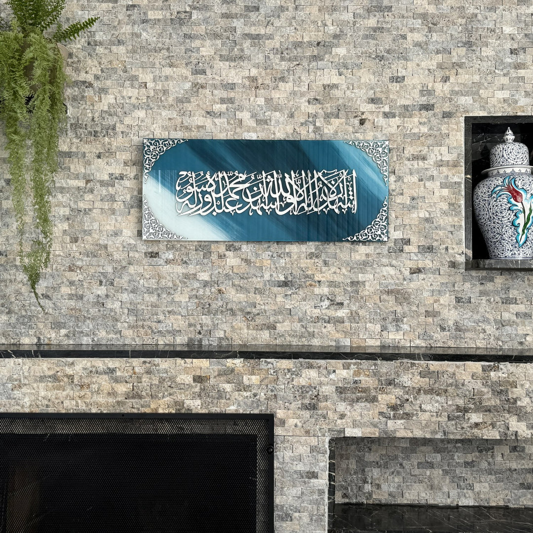 kalimatu-shahada-tempered-glass-decor-islamic-wall-art-sleek-and-polished-finish-islamicwallartstore