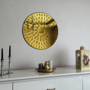 99-names-of-allah-asma-ul-husna-wooden-islamic-wall-art-circular-design-office-decor-piece-islamicwallartstore