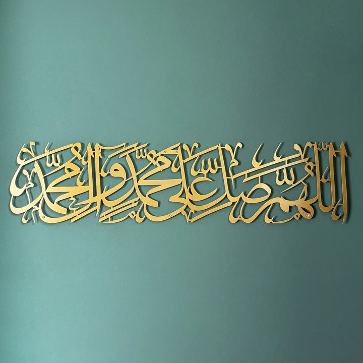 salawat-on-prophet-muhammad-metal-islamic-wall-art-arabic-texture-islamicwallartstore