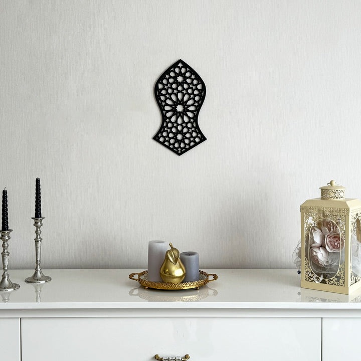 wooden-acrylic-nalayn-wall-decor-islamic-inspiration-islamicwallartstore