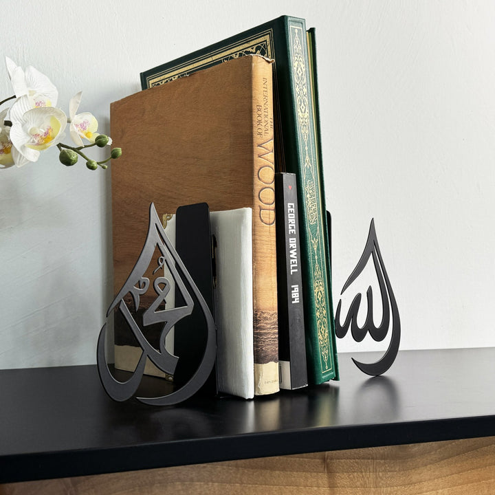 drop-shaped-allah-mohammad-bookend-islamic-decor-for-book-lovers-islamicwallartstore