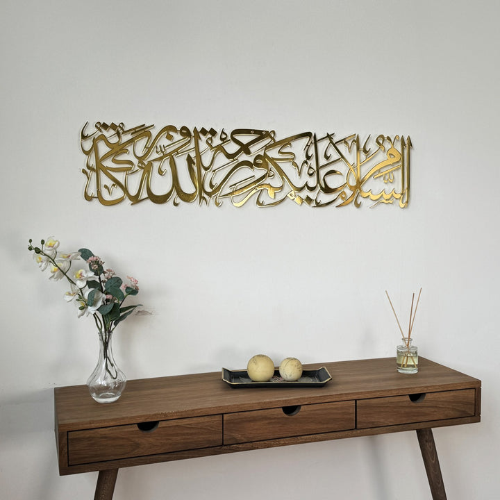 assalamu-alaikum-wa-rahmatullahi-metal-wall-decor-ramadan-door-decor-arabic-islamicwallartstore