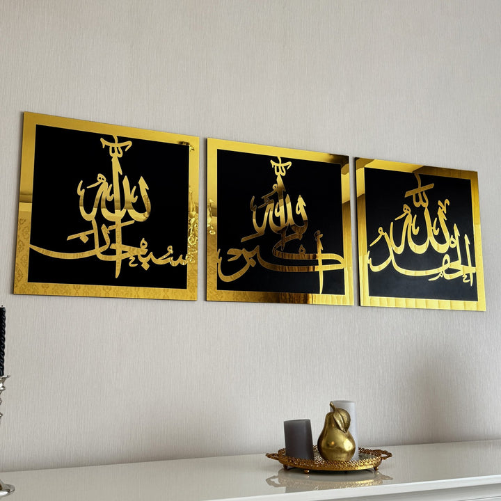 subhanallah-alhamdulillah-allahu-akbar-wall-art-timeless-islamic-calligraphy-islamicwallartstore