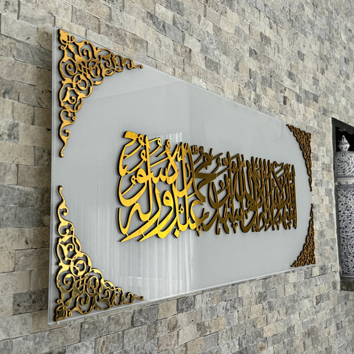 kalimatu-shahada-tempered-glass-decor-islamic-wall-art-contemporary-islamic-decor-islamicwallartstore