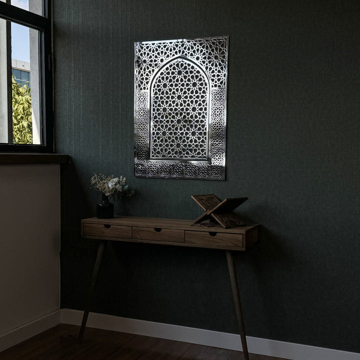 islamic-wall-art-shiny-metal-mihrab-design-islamic-artwork-elegant-islamic-wall-decor-home-office-islamicwallartstore