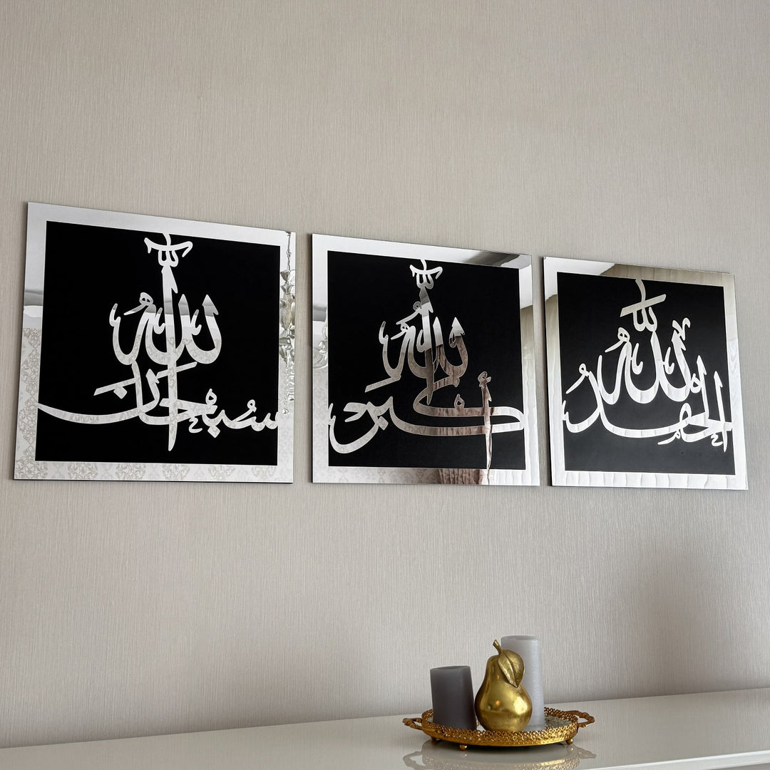 subhanallah-alhamdulillah-allahu-akbar-wood-acrylic-artwork-office-decor-piece-islamicwallartstore