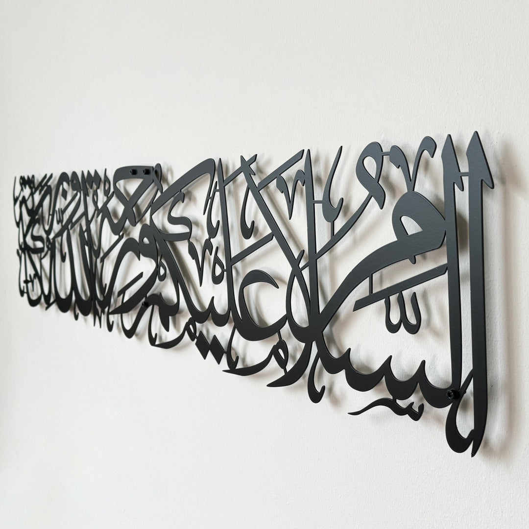 assalamu-alaikum-wa-rahmatullahi-metal-wall-art-ramadan-decor-calligraphy-islamicwallartstore