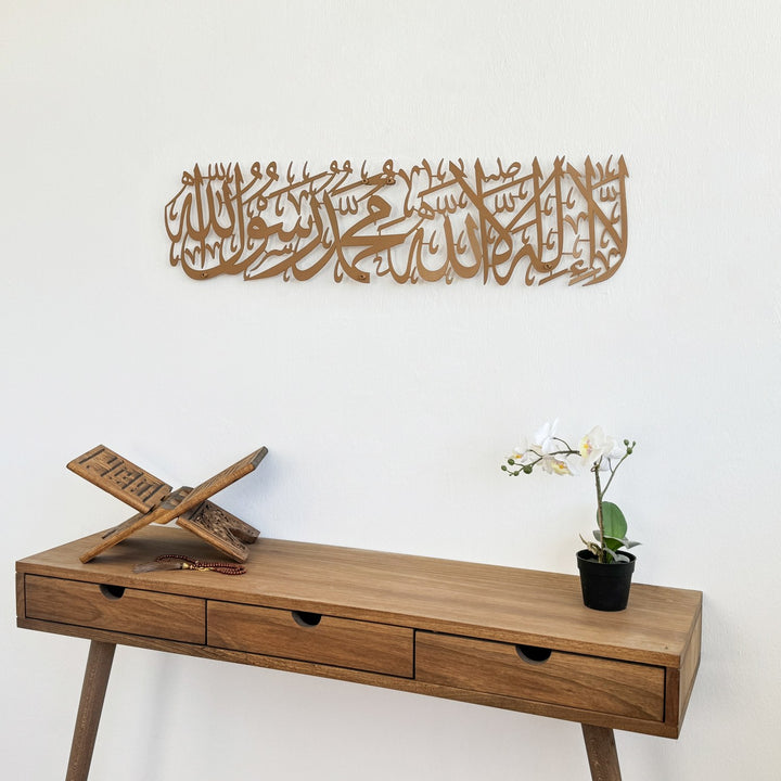 first-kalima-tayyaba-horizontal-powder-painted-metal-islamic-wall-art-modern-calligraphy-islamicwallartstore