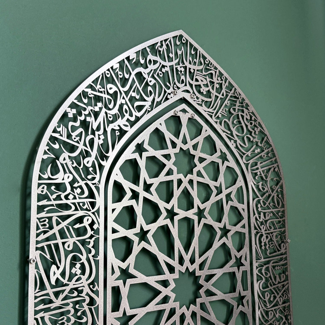 ayatul-kursi-metal-wall-decor-mihrab-dome-islamic-unique-style-islamicwallartstore
