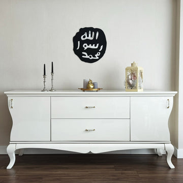 seal-of-mohammad-pbuh-khatam-an-nabiyyin-wood-decor-traditional-calligraphy-islamicwallartstore