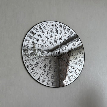 99-names-of-allah-asma-ul-husna-wooden-islamic-wall-art-circular-design-detailed-craftsmanship-islamicwallartstore