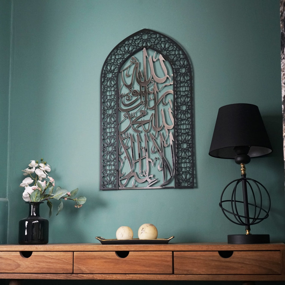 muslim-home-decor-first-kalima-tawheed-mihrab-dome-silver-metal-islamic-art-islamicwallartstore
