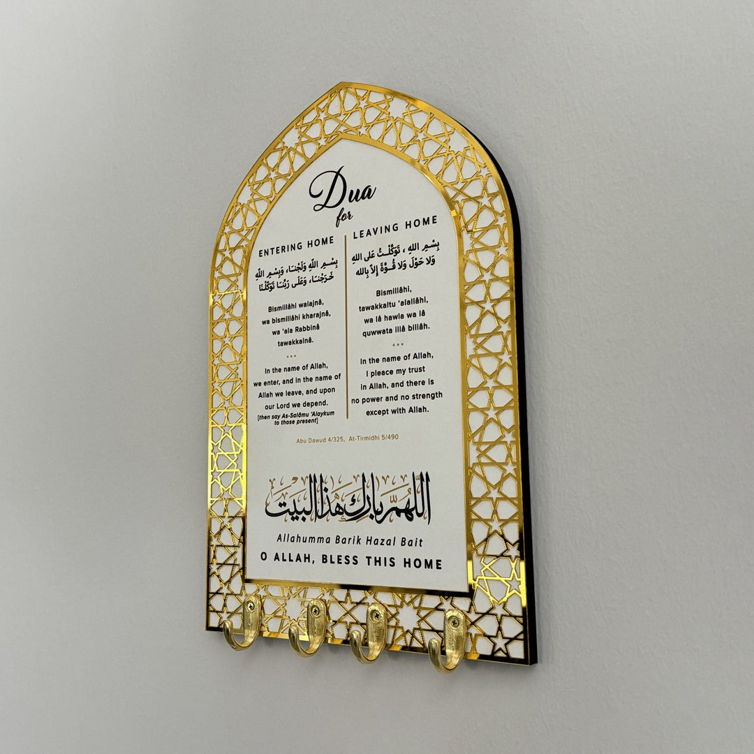 dua-for-entering-home-and-leaving-home-wood-key-holder-mihrab-design-unique-gift-idea-islamicwallartstore