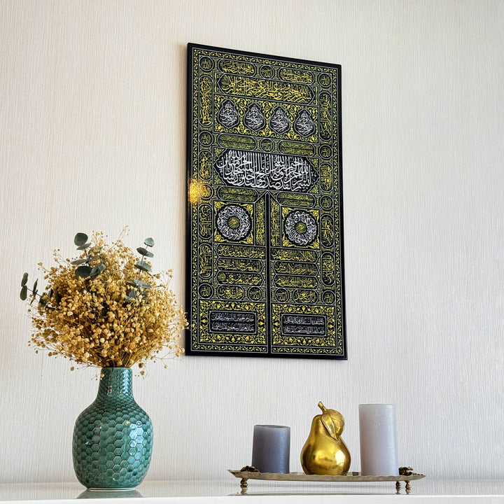 names-of-kiswa-of-kaaba-gate-uv-printed-islamic-wooden-wall-art-reflecting-heritage-and-faith-islamicwallartstore