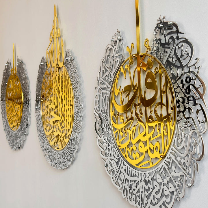 set-of-ayatul-kursi-surah-al-falaq-surah-an-nas-contemporary-islamic-design-islamicwallartstore