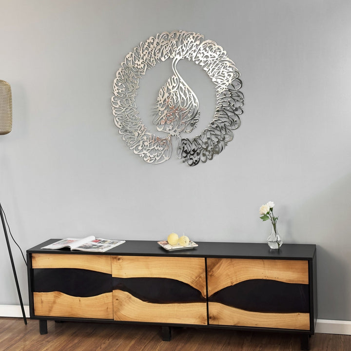 ak-circular-diwani-silver-far-side