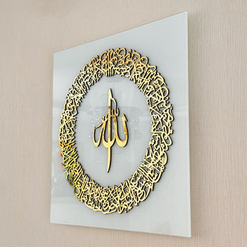 آية الكرسي - لوحة جدارية إسلامية، عمل فني زجاجي إسلامي معاصر