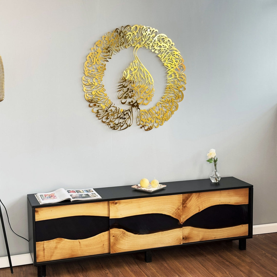 ak-circular-diwani-gold-far-side