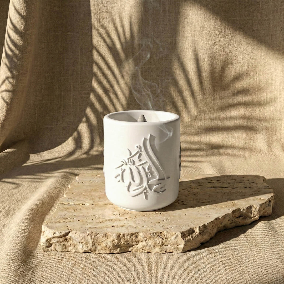 Thuluth Script Stone Mabkhara – Subhanallah, Alhamdulillah, Allahu Akbar Incense Burner