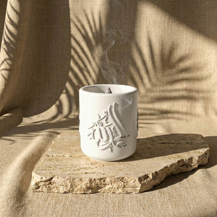 Thuluth Script Stone Mabkhara – Subhanallah, Alhamdulillah, Allahu Akbar Incense Burner