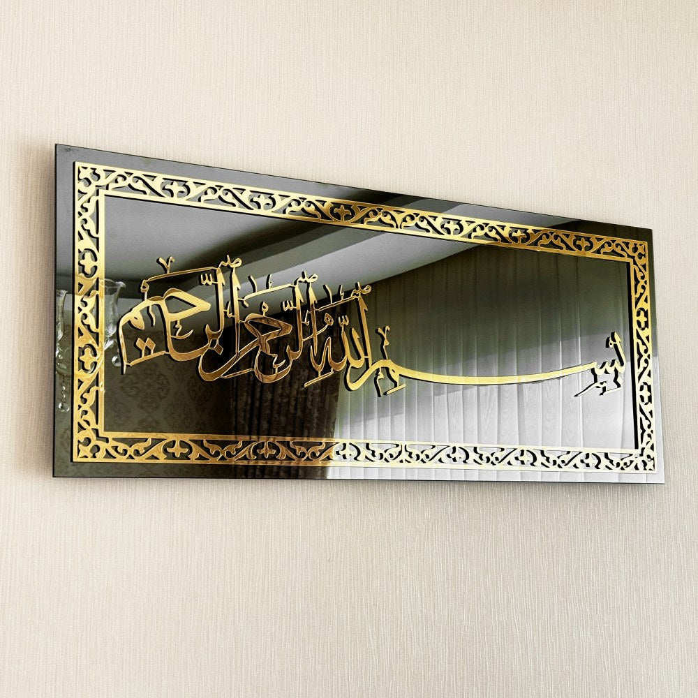 basmala-calligraphy-glass-close-side-look-2