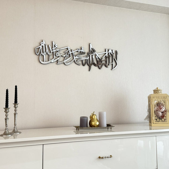 custom-first-kalima-horizontal-acrylic-wooden-islamic-wall-art-silver-colored-decorative-islamic-art-islamicwallartstore