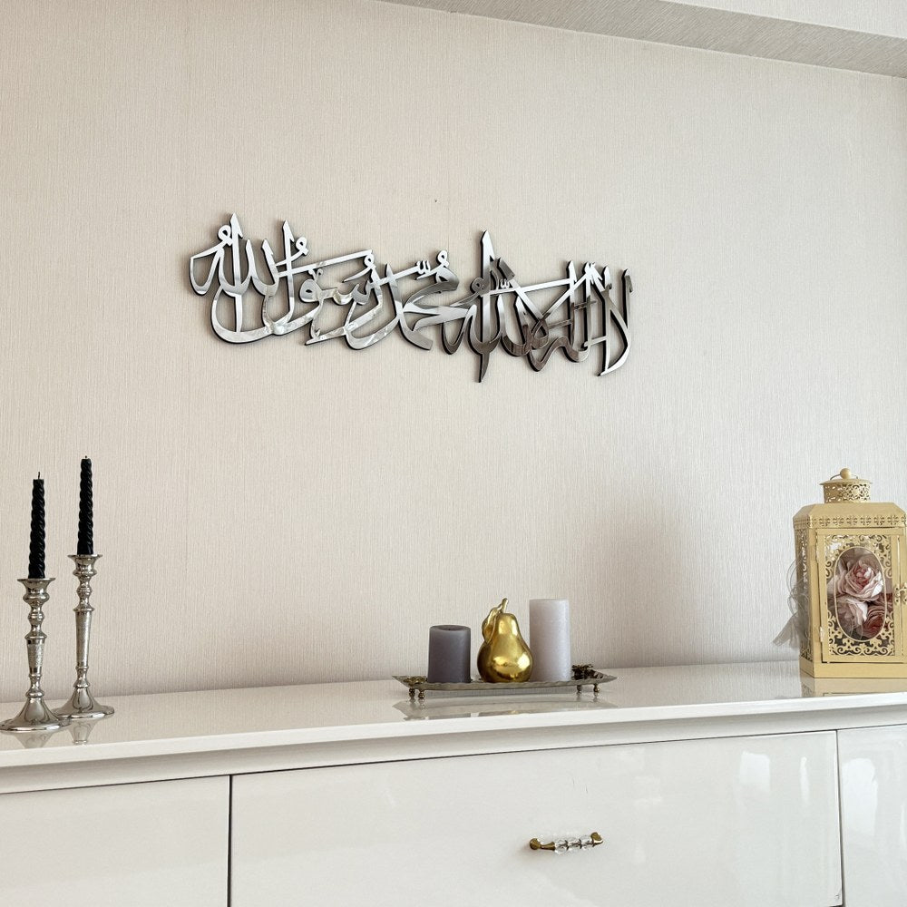 custom-first-kalima-horizontal-acrylic-wooden-islamic-wall-art-silver-colored-decorative-islamic-art-islamicwallartstore