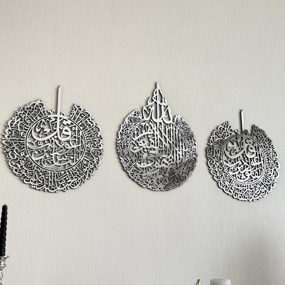set-of-ayatul-kursi-surah-falaq-surah-nas-wooden-islamic-wall-art-traditional-islamic-style-home-art-islamicwallartstore