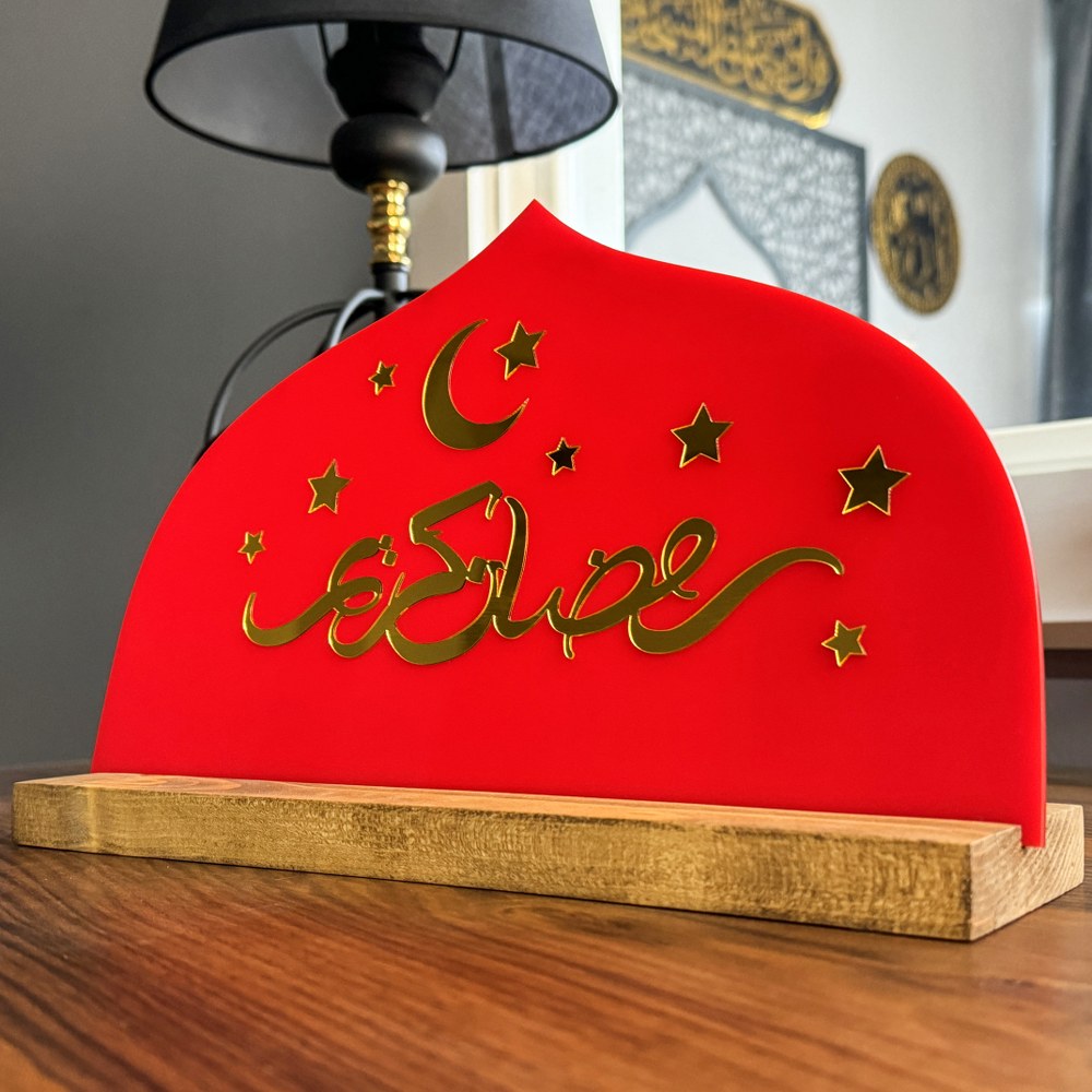 handmade-ramadan-decor-arabic-wooden-based-tabletop-red-plexiglass-islamicwallartstore