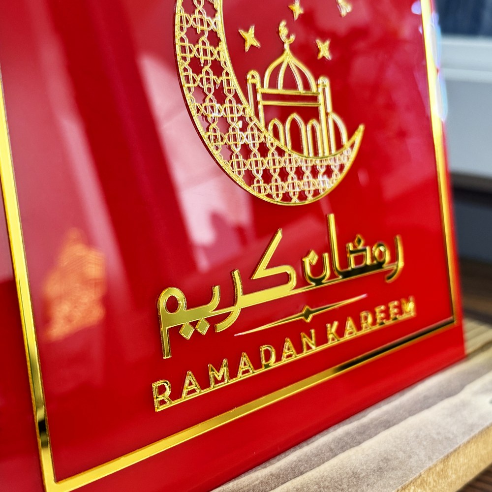 handmade-ramadan-decor-latin-arabic-wooden-based-square-tabletop-red-plexiglass-islamicwallartstore