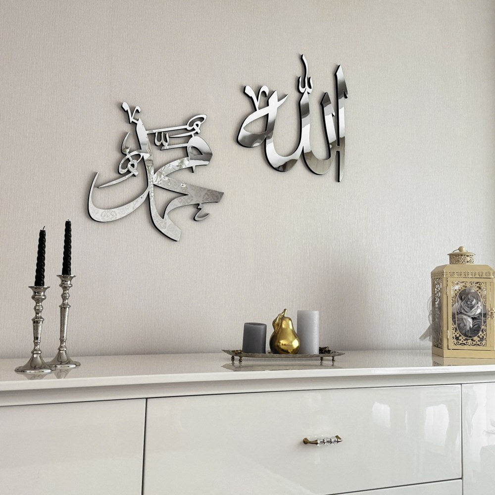 allah-mohammad-wooden-islamic-wall-art-modern-decor-unique-islamic-gift-for-muslims-islamicwallartstore