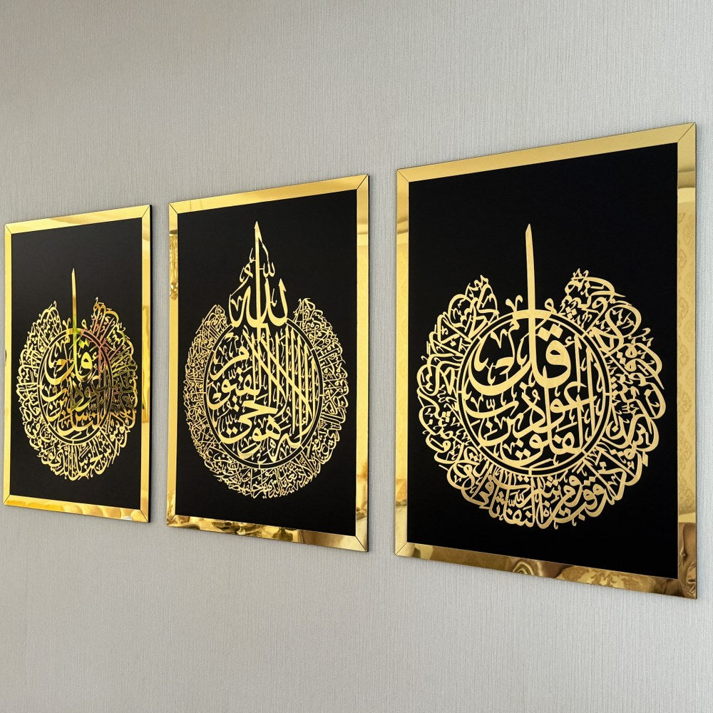 set-of-ayatul-kursi-surah-al-falaq-surah-an-nas-wood-islamic-wall-art-gold-on-black-muslim-home-art-islamicwallartstore