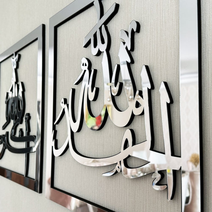 subhanallah-alhamdulillah-allahuakbar-wooden-set-islamic-wall-art-decor-silver-colored-ideal-for-ramadan-islamicwallartstore